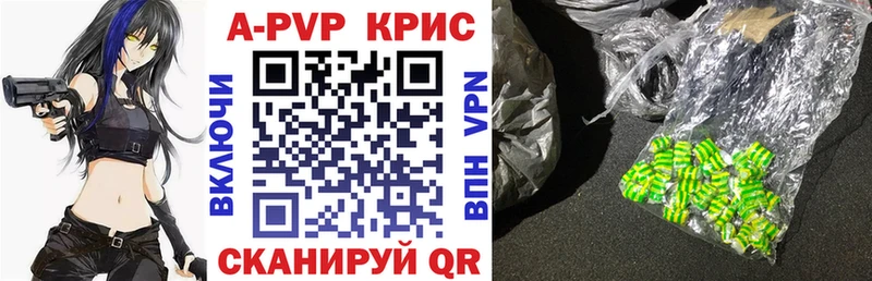 А ПВП мука это формула Старица