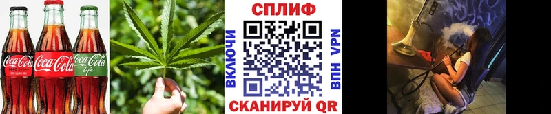 Печенье с ТГК конопля  shop телеграм  Старица  как найти закладки 