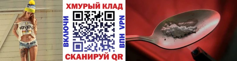Героин Афган Старица