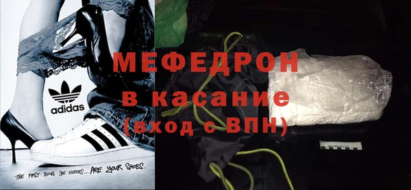бутик Верхний Тагил