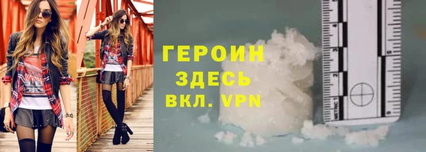 MDMA Киренск