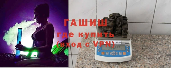 МДМА Богданович