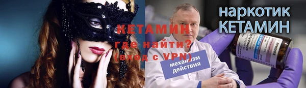 МДМА Богданович