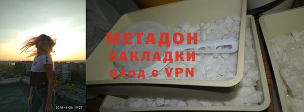 МДМА Богданович