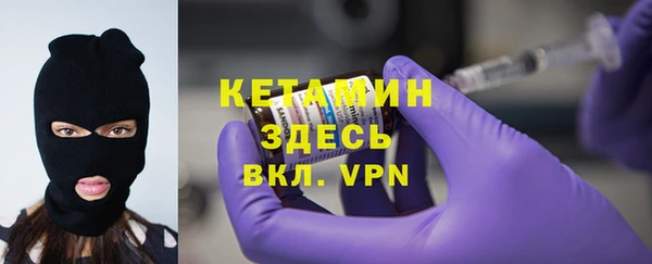 МДМА Богданович