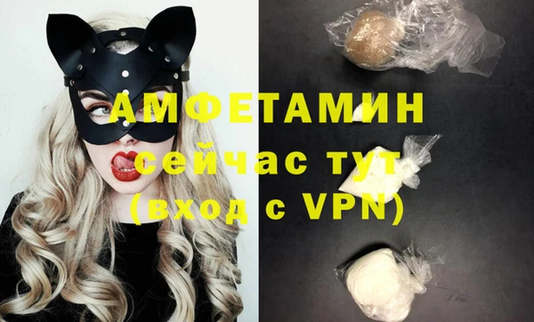 МДМА Богданович