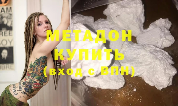 МДМА Богданович