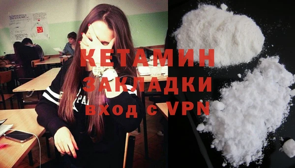 бутик Верхний Тагил