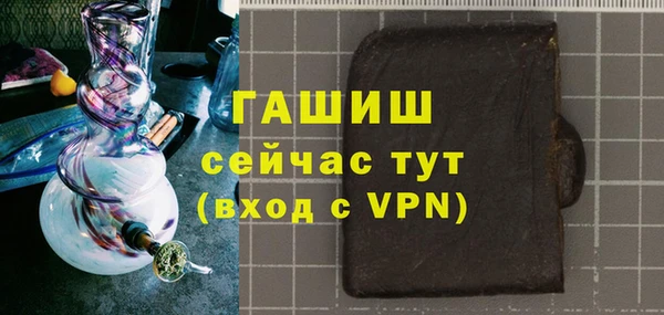 MDMA Premium VHQ Верхнеуральск
