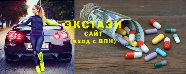 МДМА Богданович