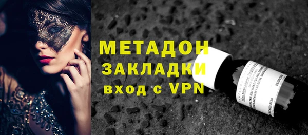 МДМА Богданович
