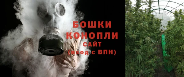 MDMA Premium VHQ Верхнеуральск