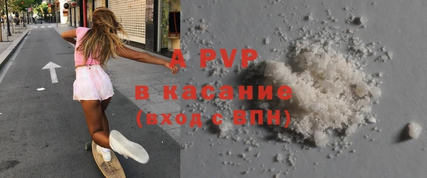 МДМА Богданович
