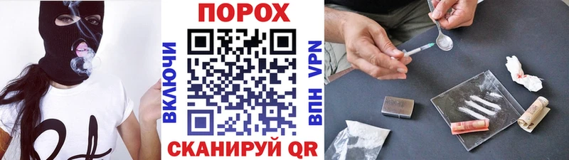 Метамфетамин витя  купить  цена  Старица 